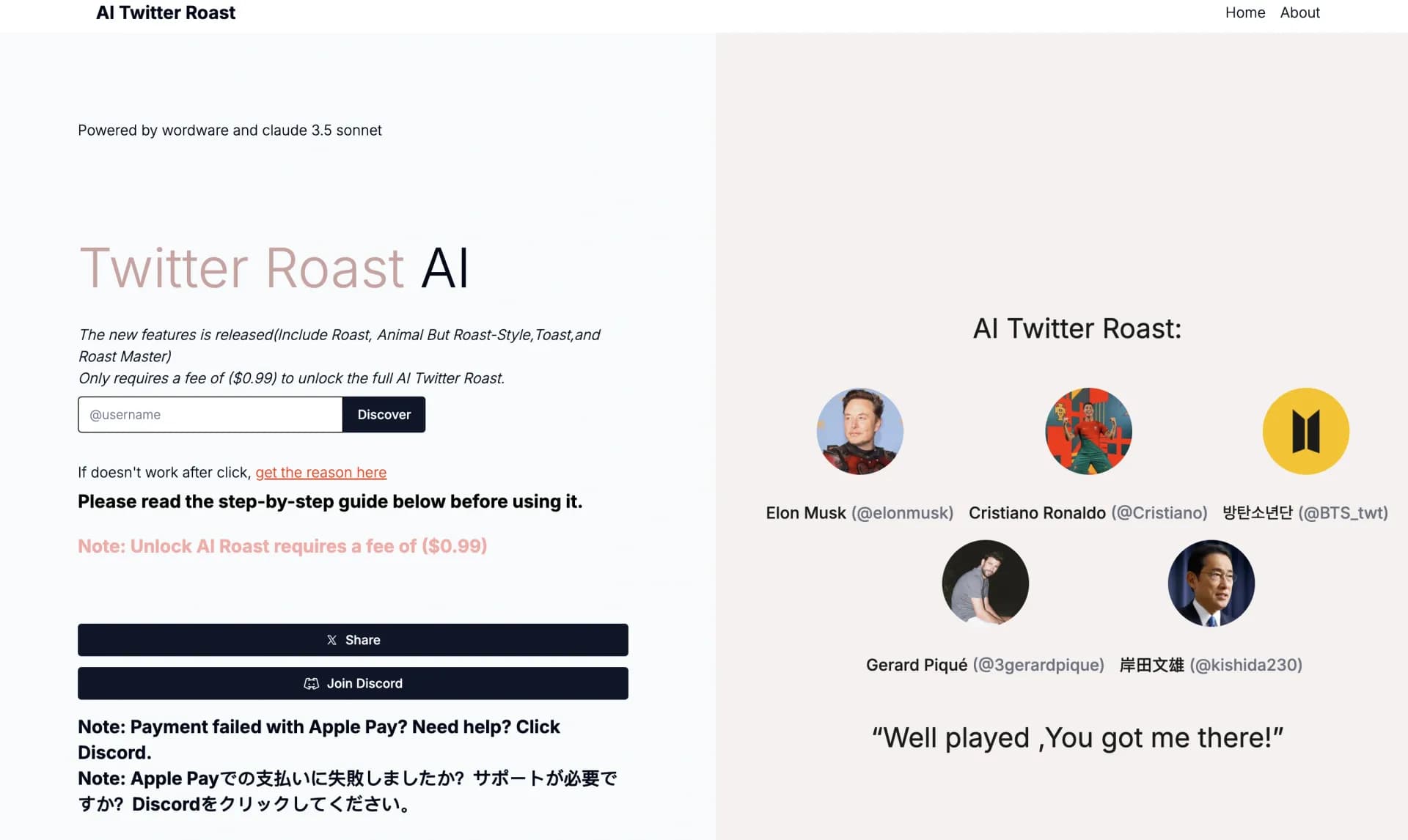 AI Twitter Roast homepage screenshot — Roast Twitter accounts with AI-powered witty comebacks.