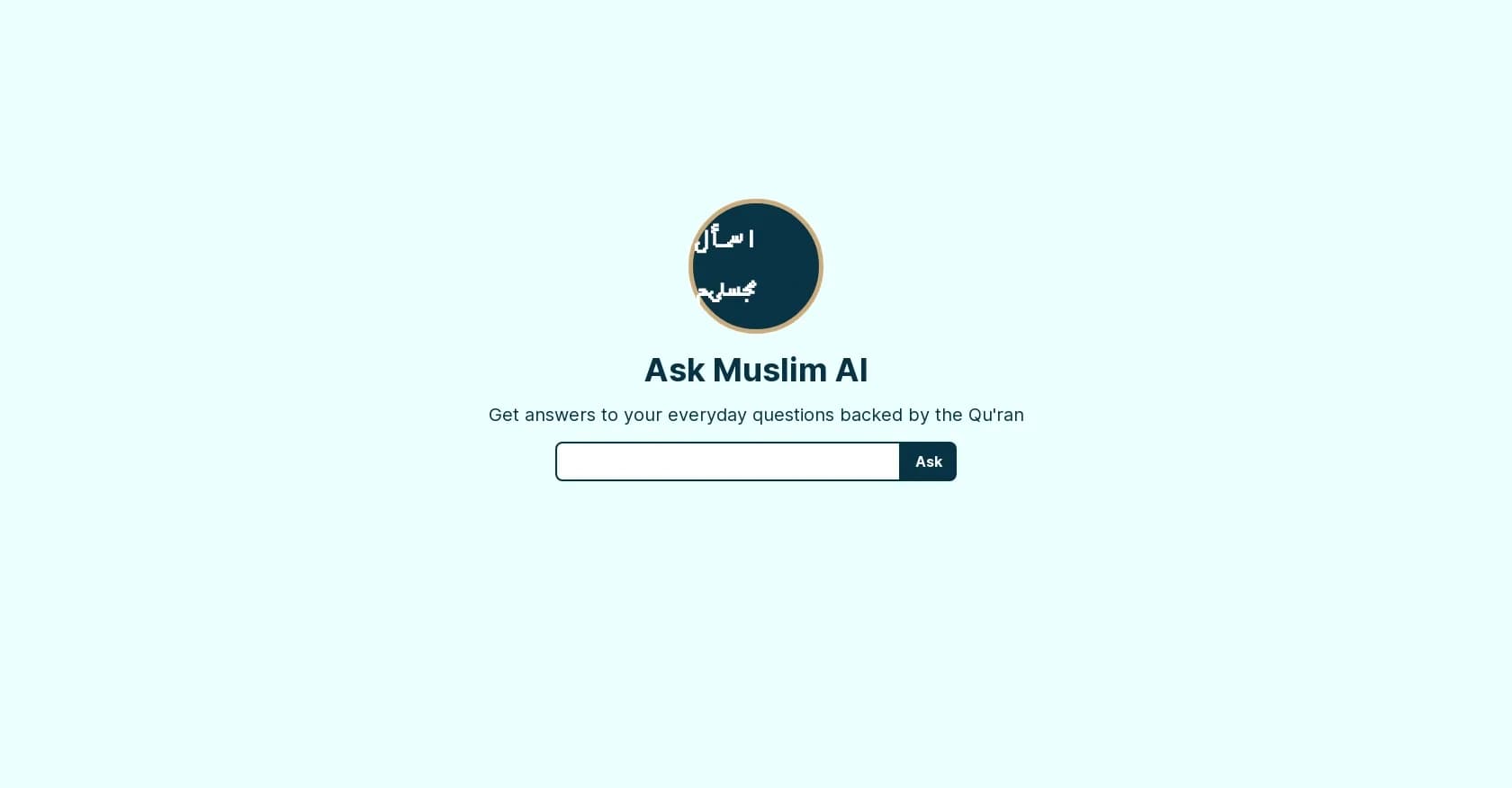 Ask Muslim homepage screenshot — Islamic wisdom at your fingertips
