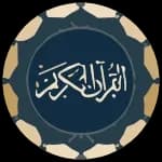 Ask Muslim logo