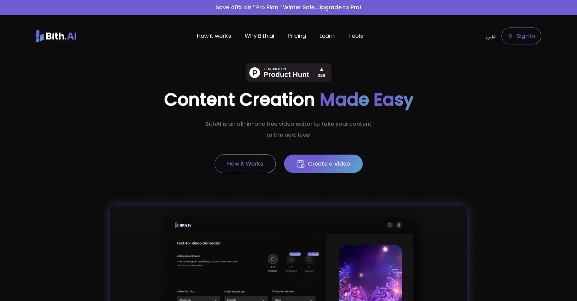 Bith homepage screenshot — Create, edit, and publish videos in minutes.