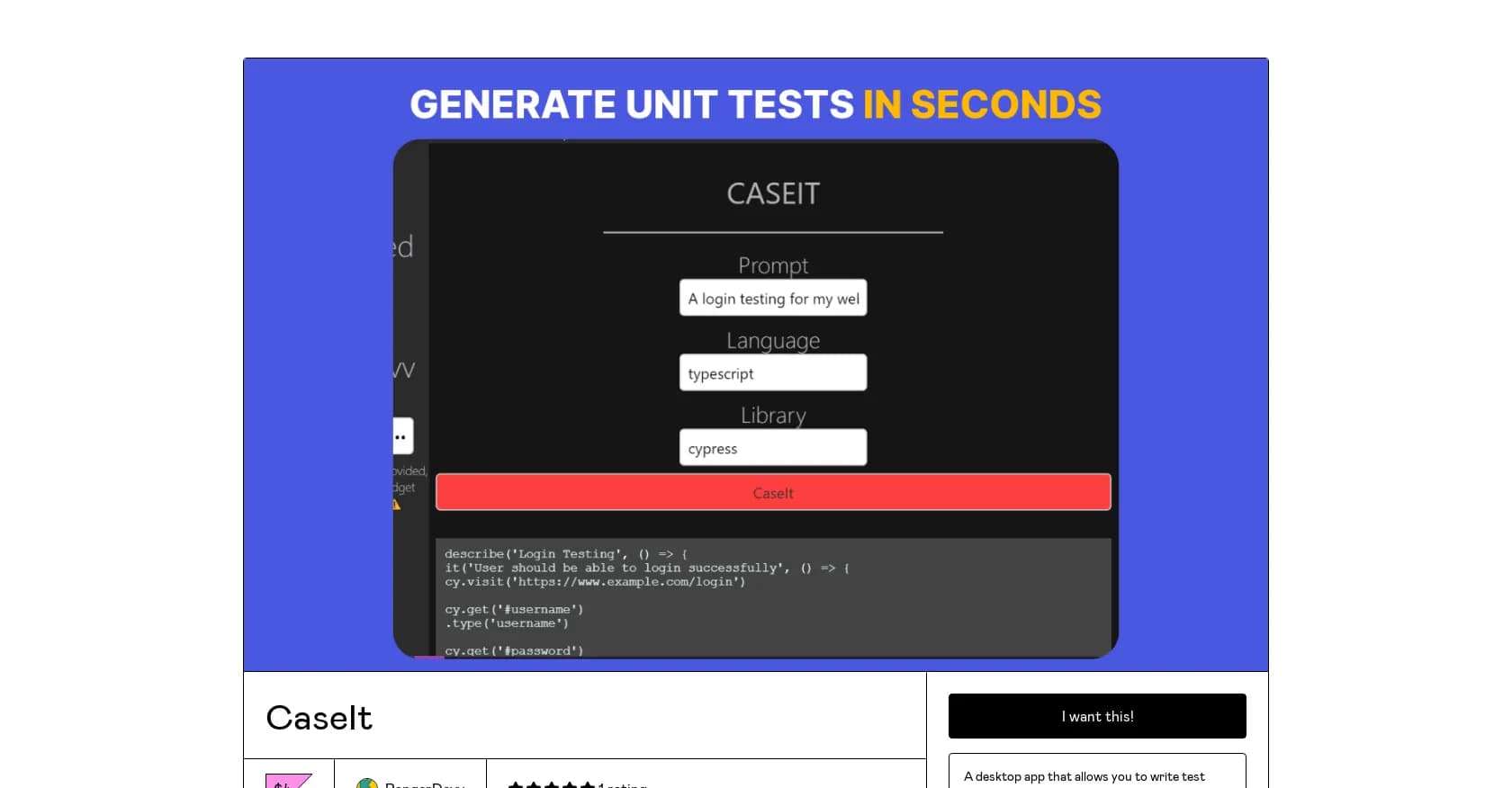 CaseIt homepage screenshot — Generate test cases automatically with AI.