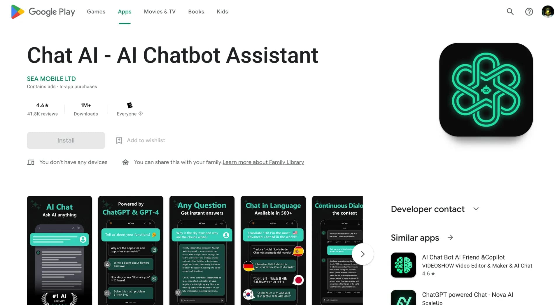 Chat AI (Android) homepage screenshot — Versatile chatbot for writing and conversation support.