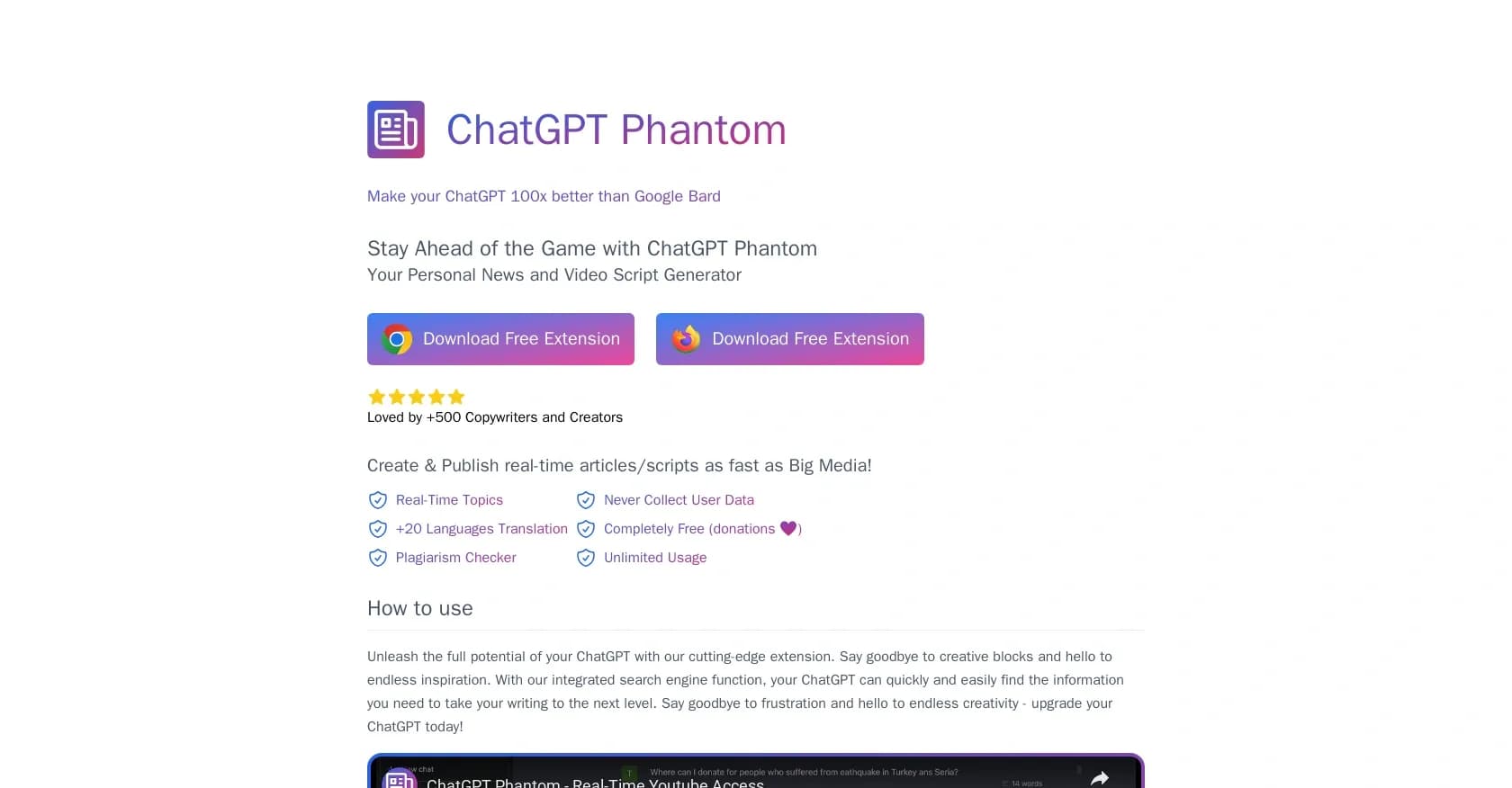 ChatGPT Phantom homepage screenshot — Make your ChatGPT 100x better than Google Bard