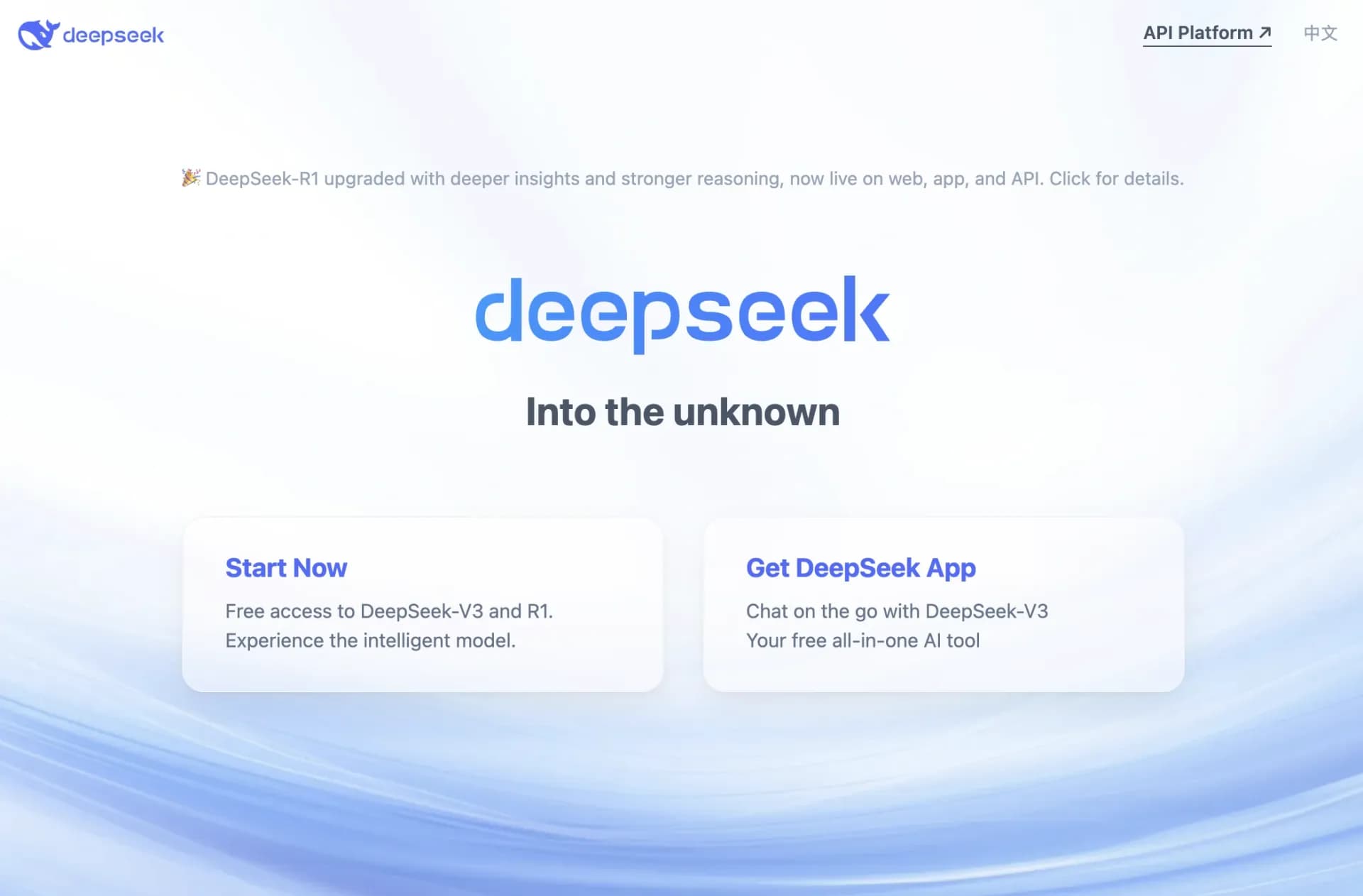 DeepSeekv3.1 homepage screenshot — Unravel the mystery of AGI with curiosity