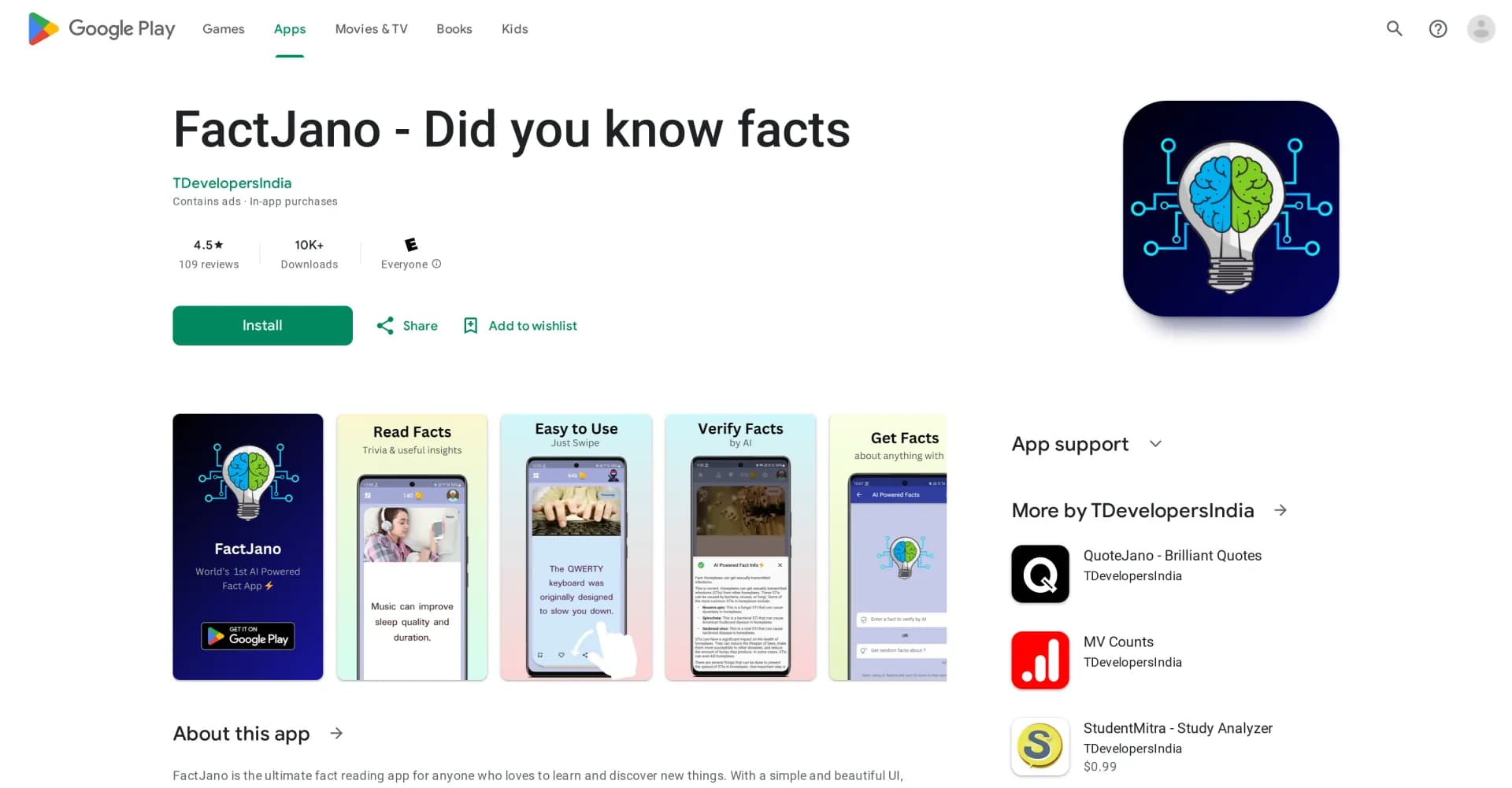 FactJano homepage screenshot — Learn interesting facts to boost your knowledge daily.