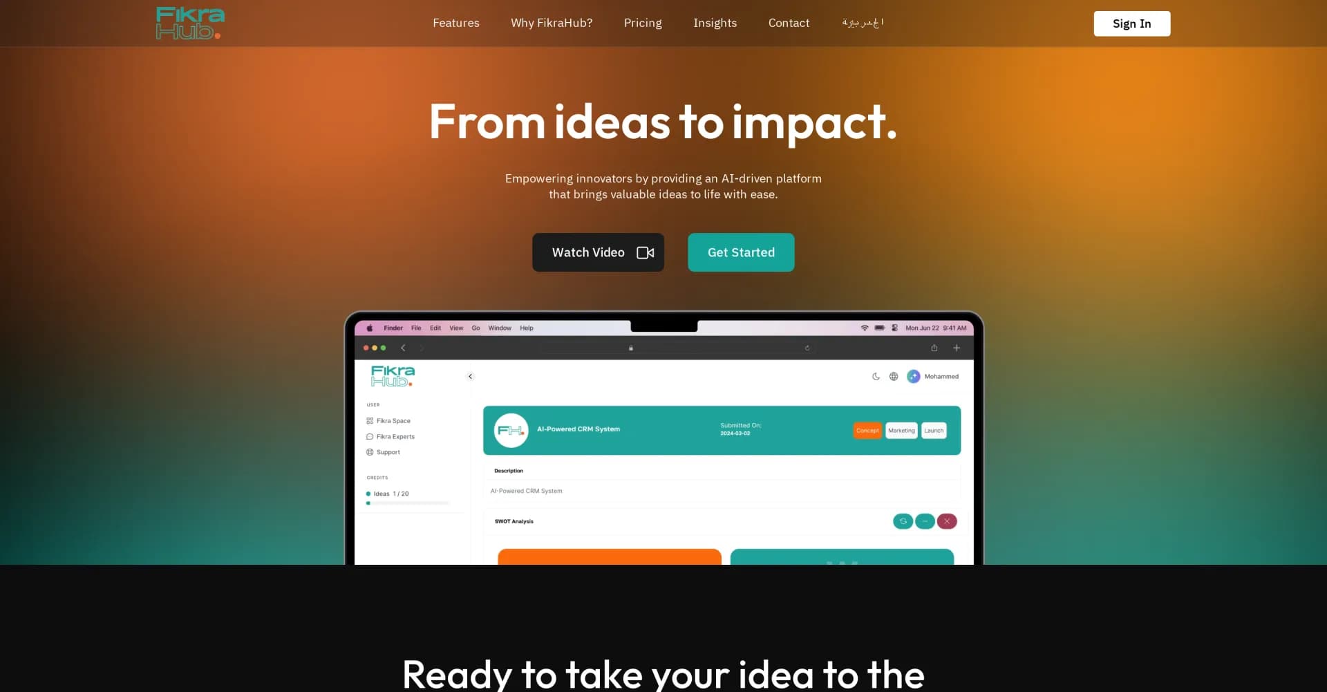 FikraHub homepage screenshot — From ideas to impact: AI-driven innovation platform.