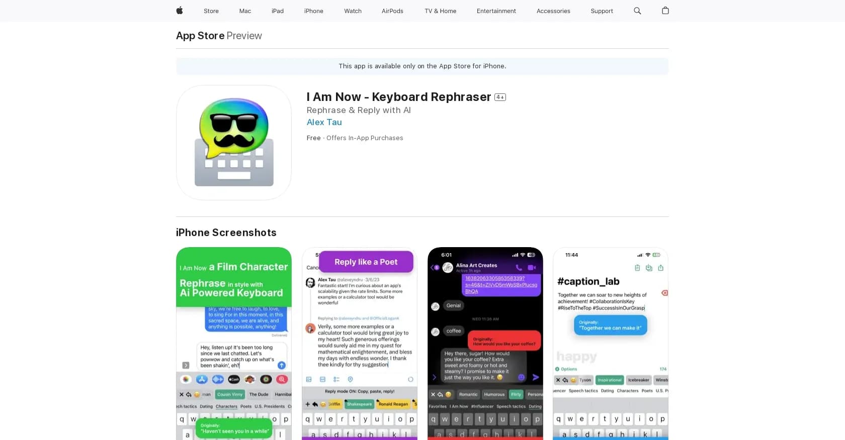 I Am Now homepage screenshot — Reword text as users type on mobile keyboard.