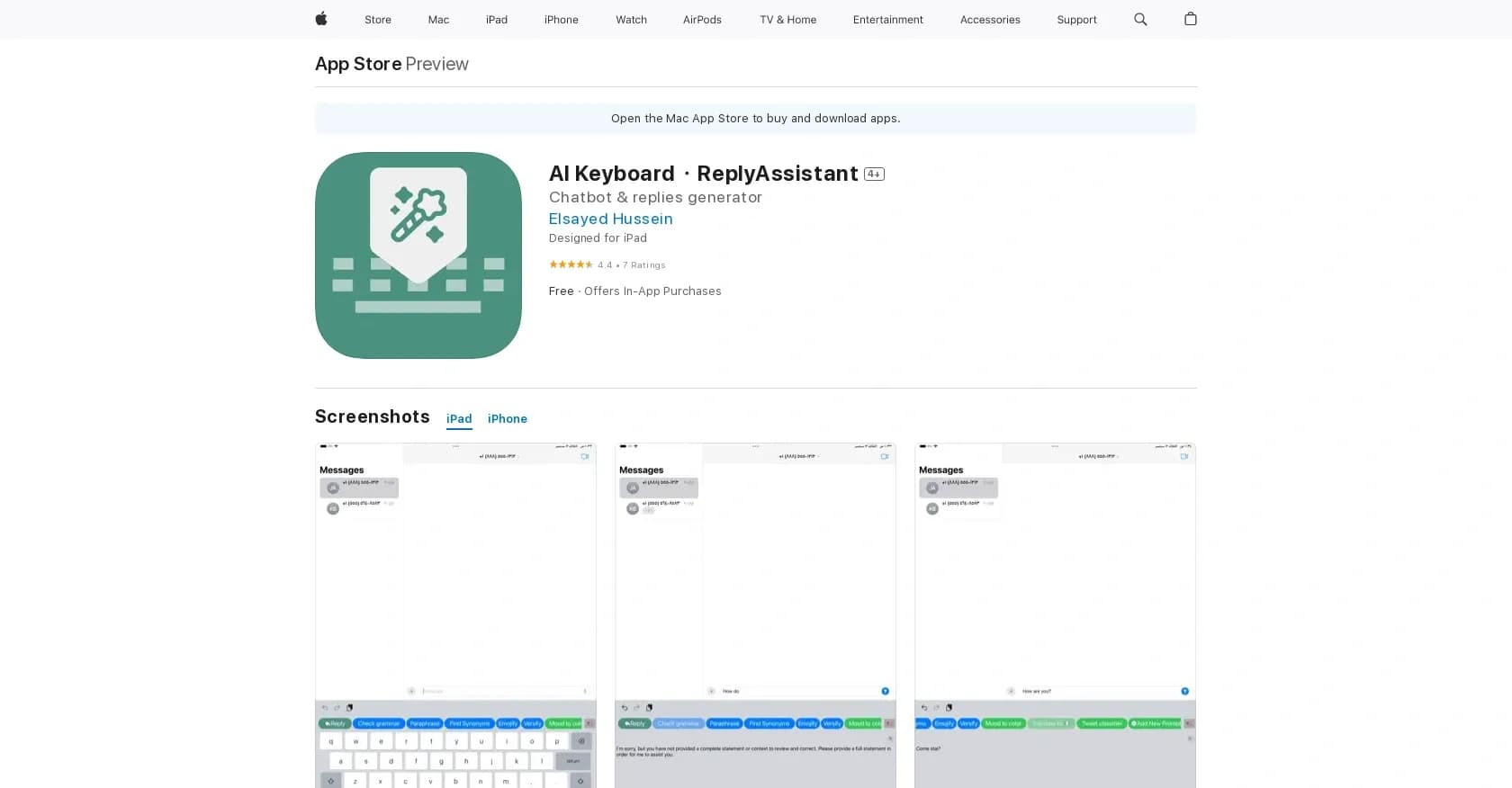Keyboard AI homepage screenshot — Enhanced typing assistant for faster messaging replies.