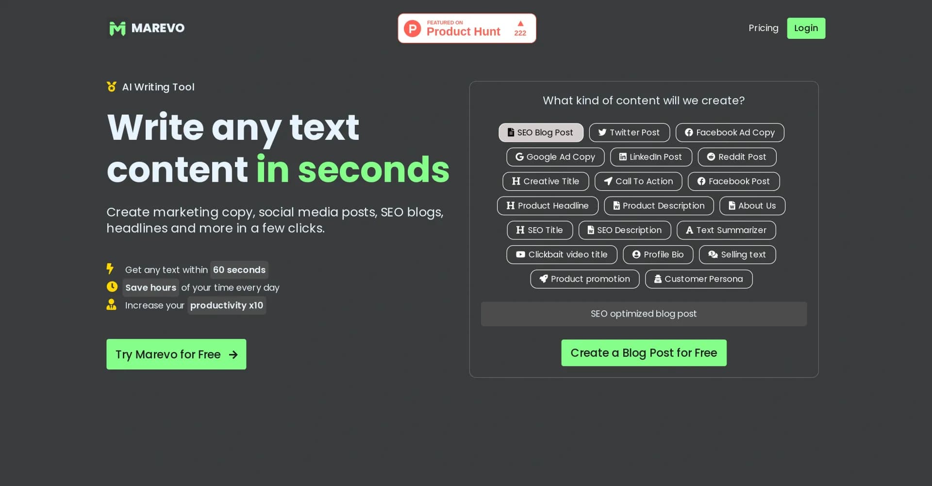 Marevo homepage screenshot — Write any text content in seconds.