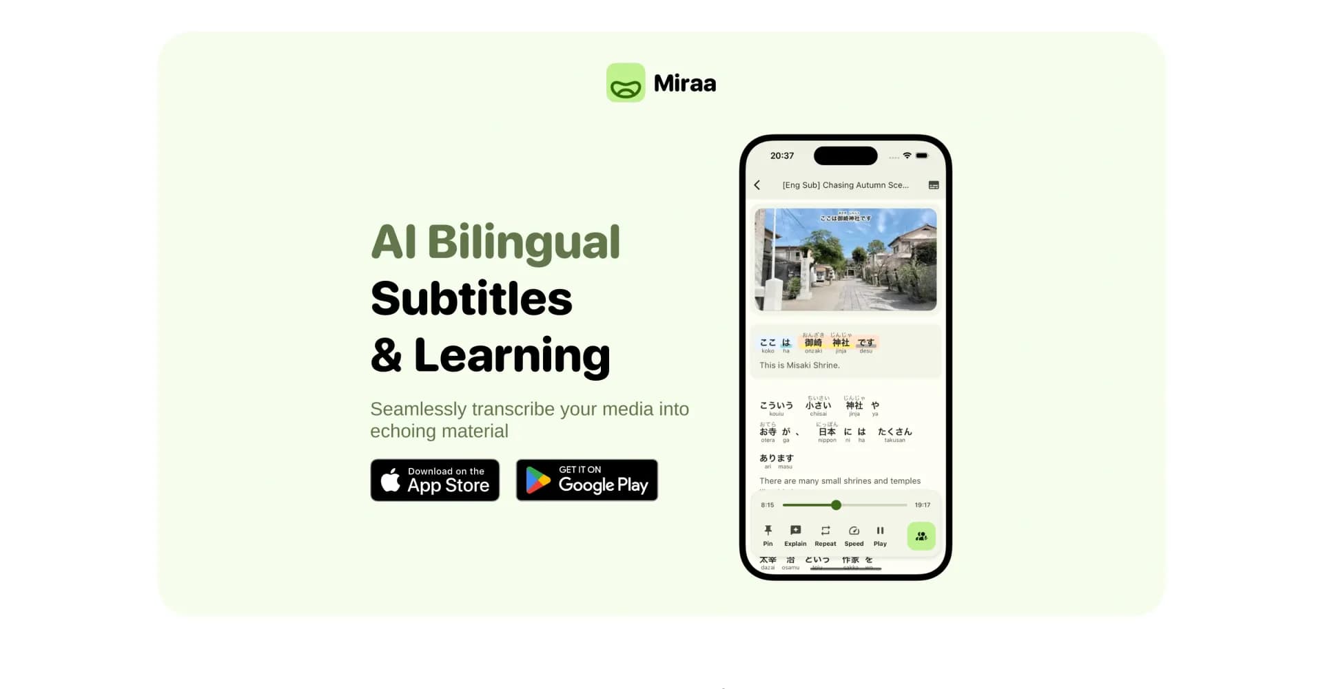 Miraa homepage screenshot — AI-powered bilingual subtitles for seamless language learnin