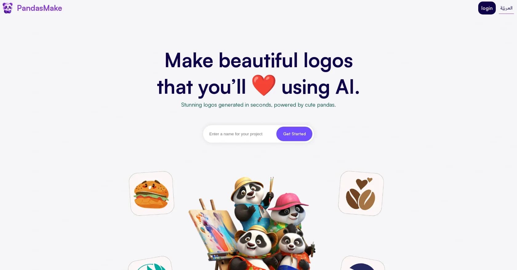 Pandas Make homepage screenshot — Create stunning AI-generated logos in seconds