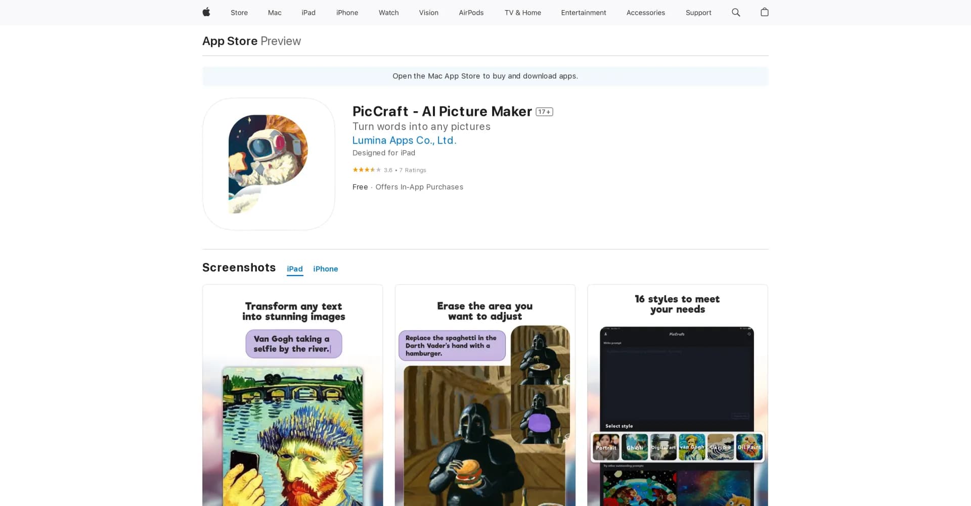 PicCraft homepage screenshot — Turn any words into stunning pictures in just seconds!