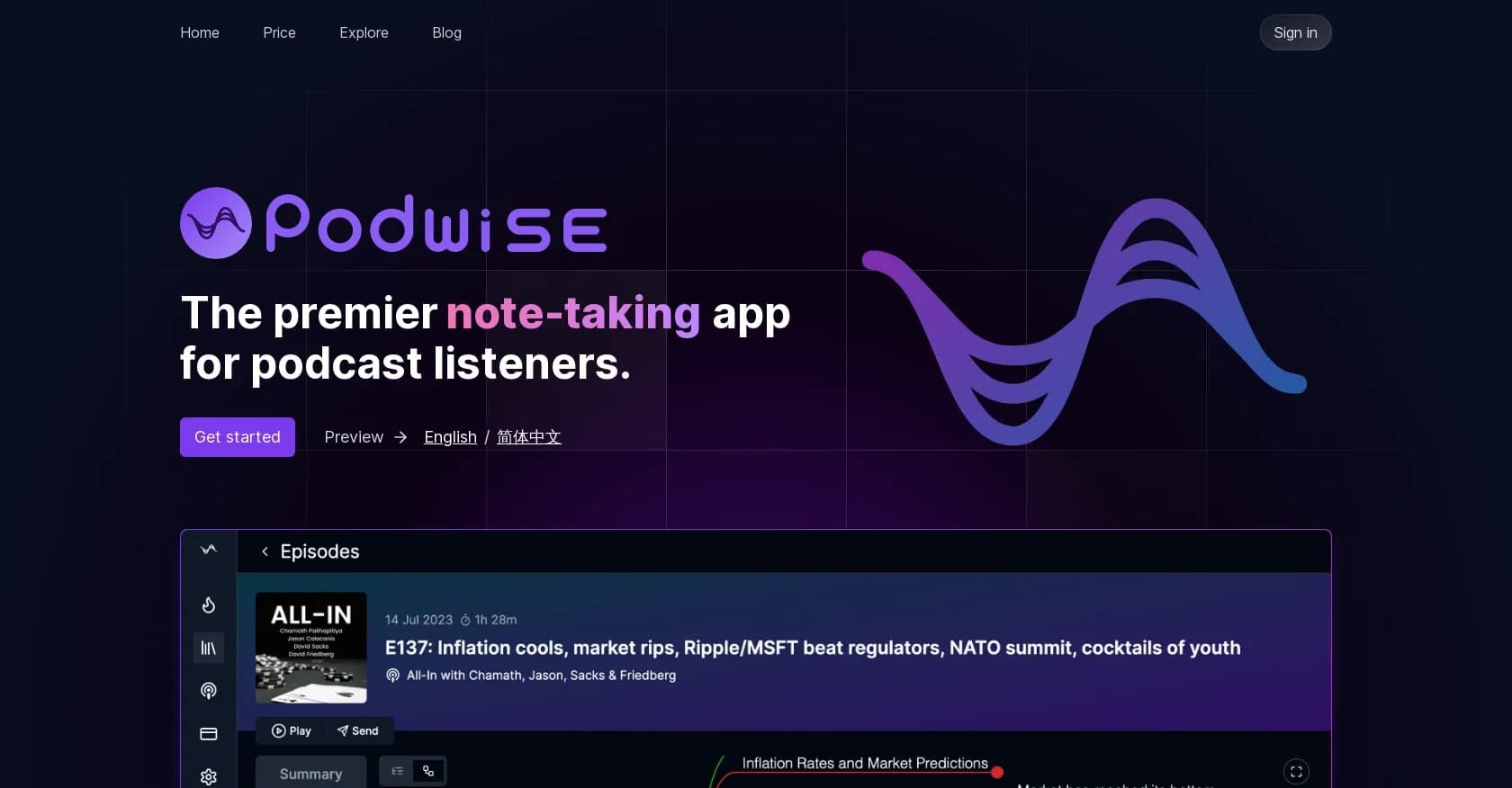 Podwise homepage screenshot — The premier note-taking app for podcast listeners.