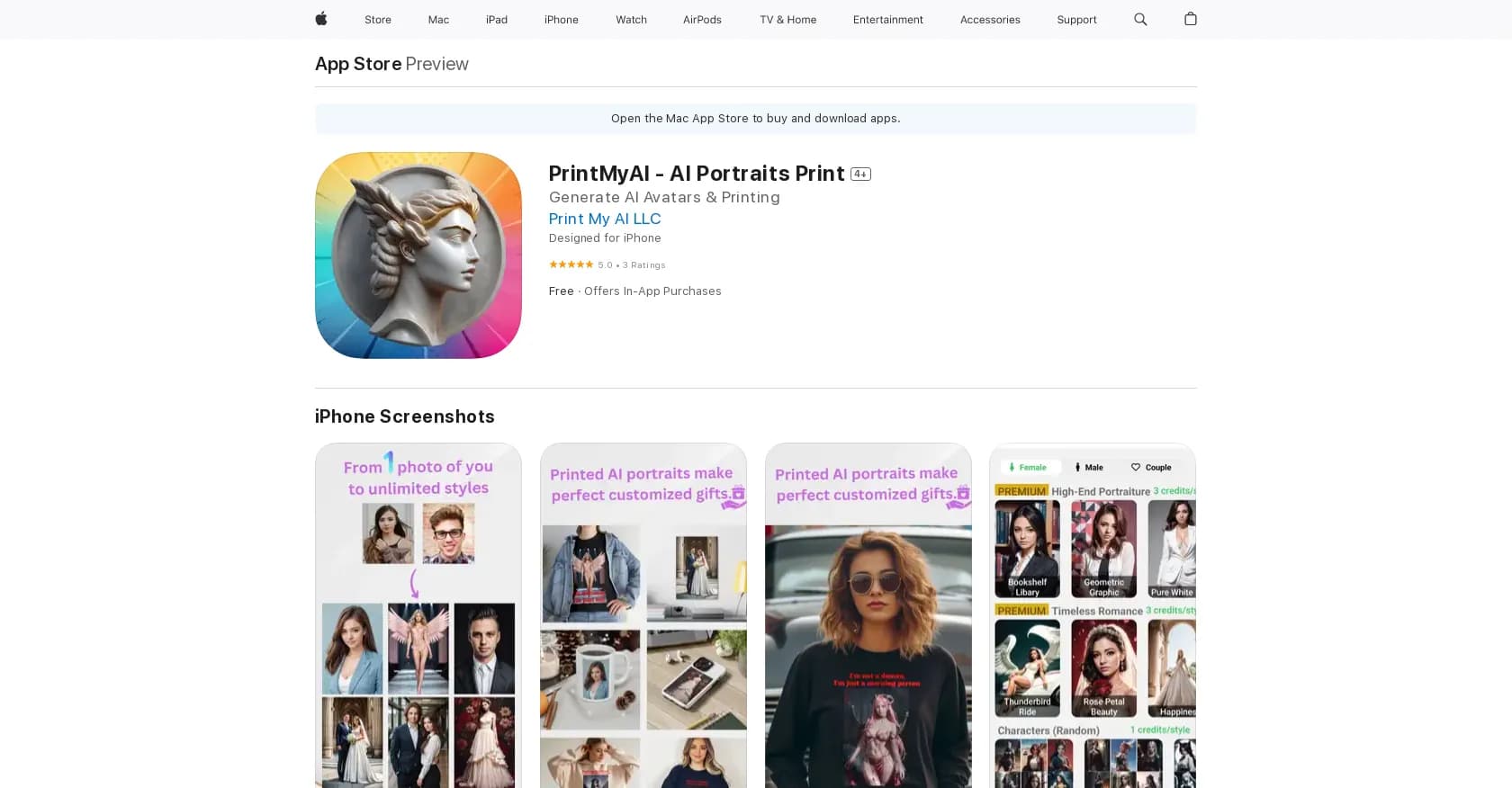 PrintMyAI homepage screenshot — Personalized art prints generated.