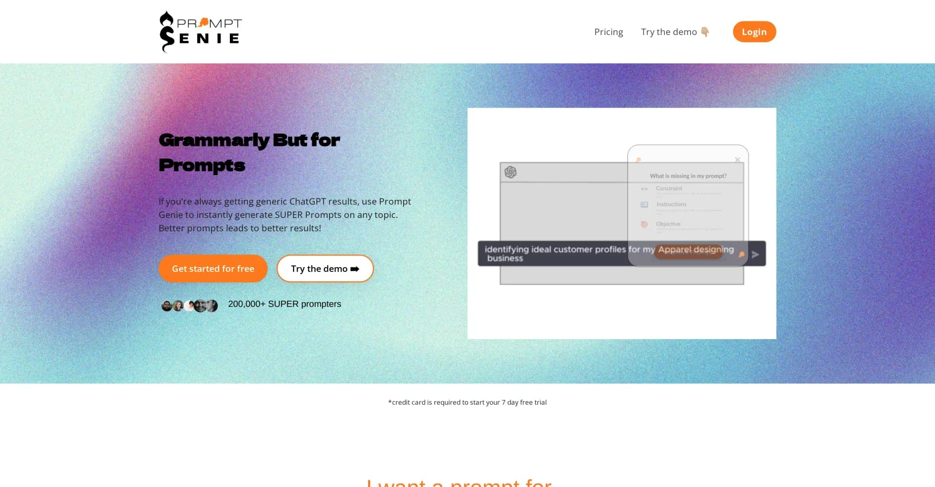 Prompt Genie homepage screenshot — Enhance ChatGPT prompts for better results.