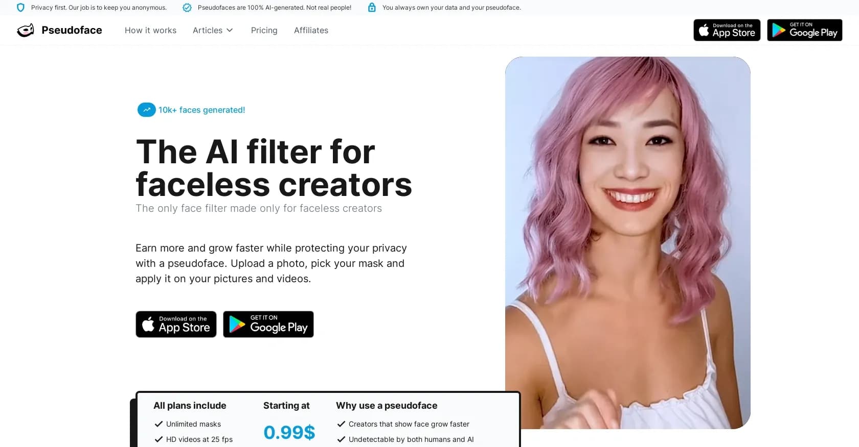 Pseudoface homepage screenshot — AI filter to replace real faces with AI-generated ones