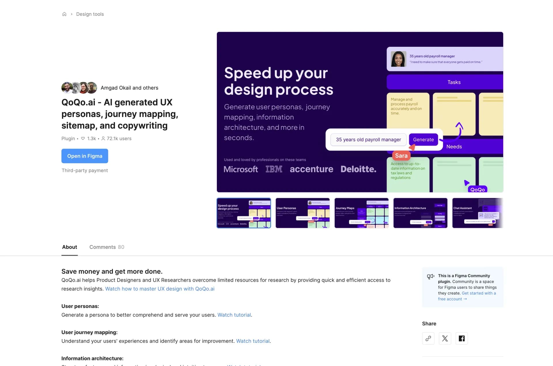QoQo homepage screenshot — AI companion for supercharged design discovery