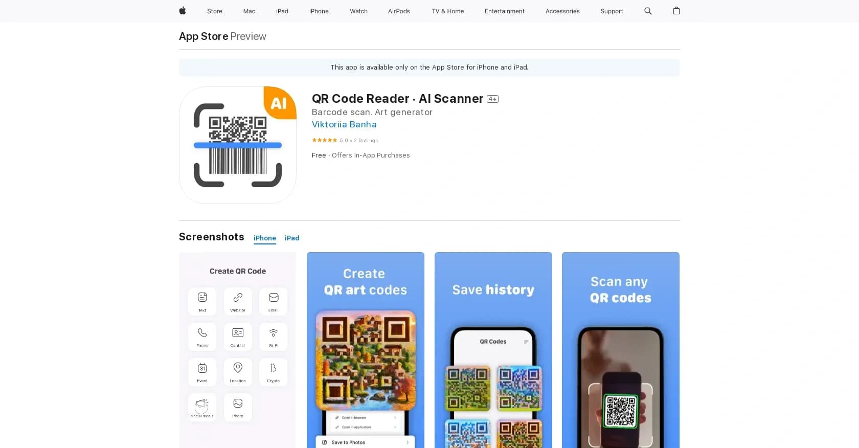 QR Code Reader homepage screenshot — Decodes QR codes for scanning.