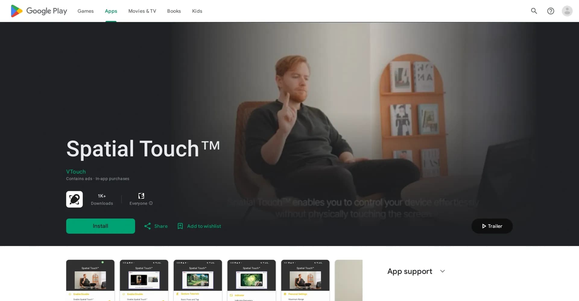 Spatial Touch homepage screenshot — Control your tablet or smartphone without touching the scree