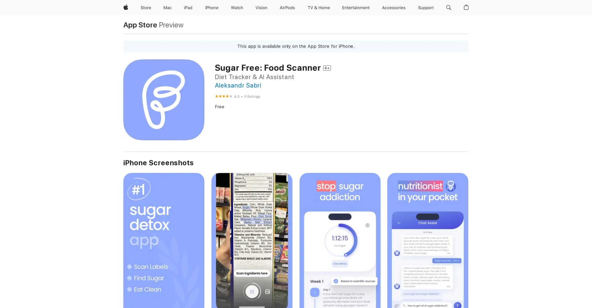 Sugar Free: Food Scanner homepage screenshot — Scan food, transform your diet.