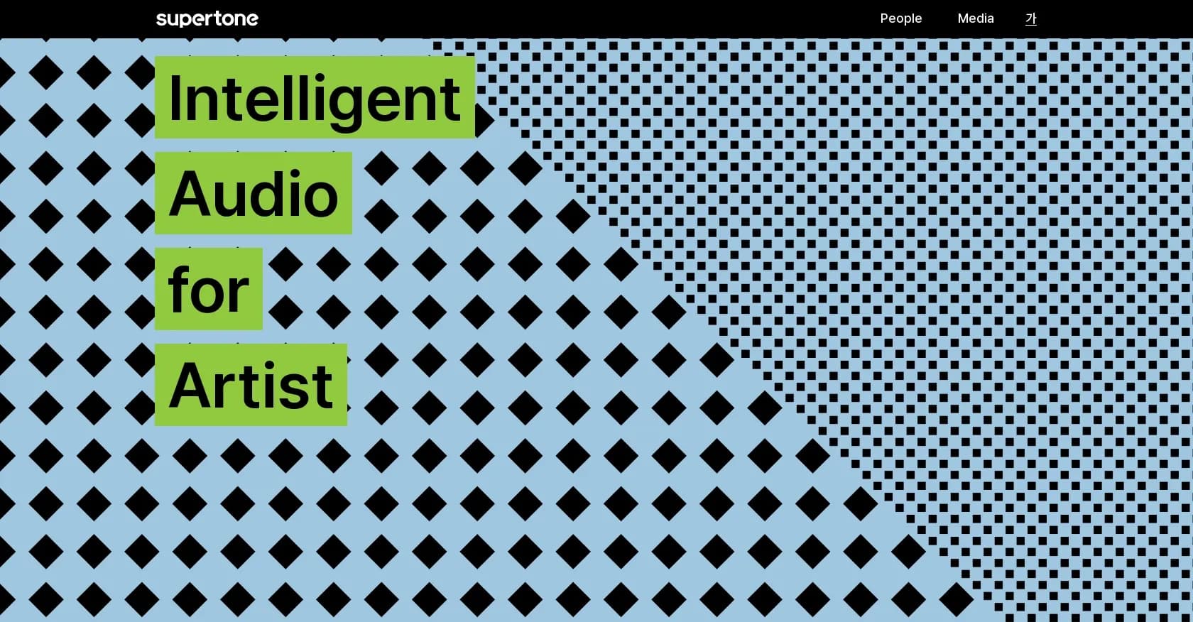 Supertone homepage screenshot — Intelligent audio AI for creators