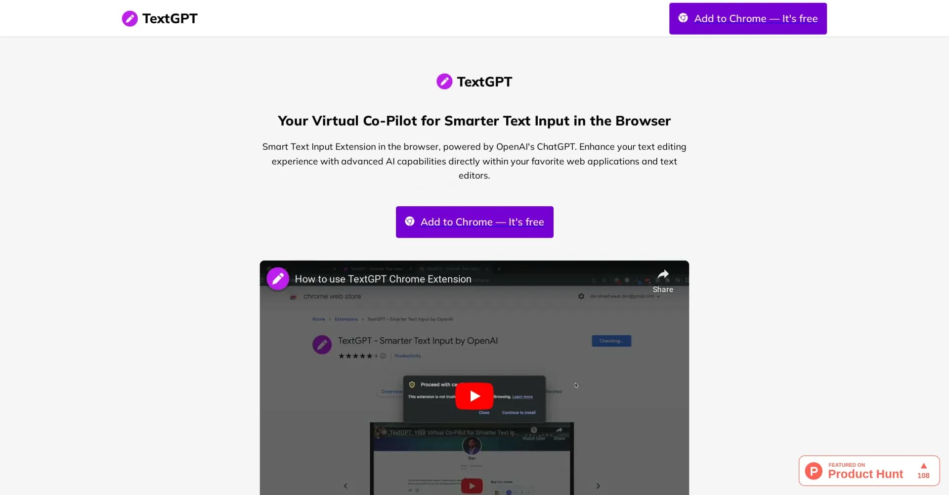 TextGPT.app homepage screenshot — AI-powered text input for smarter browsing.