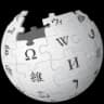 Wikipedia Citation Needed logo