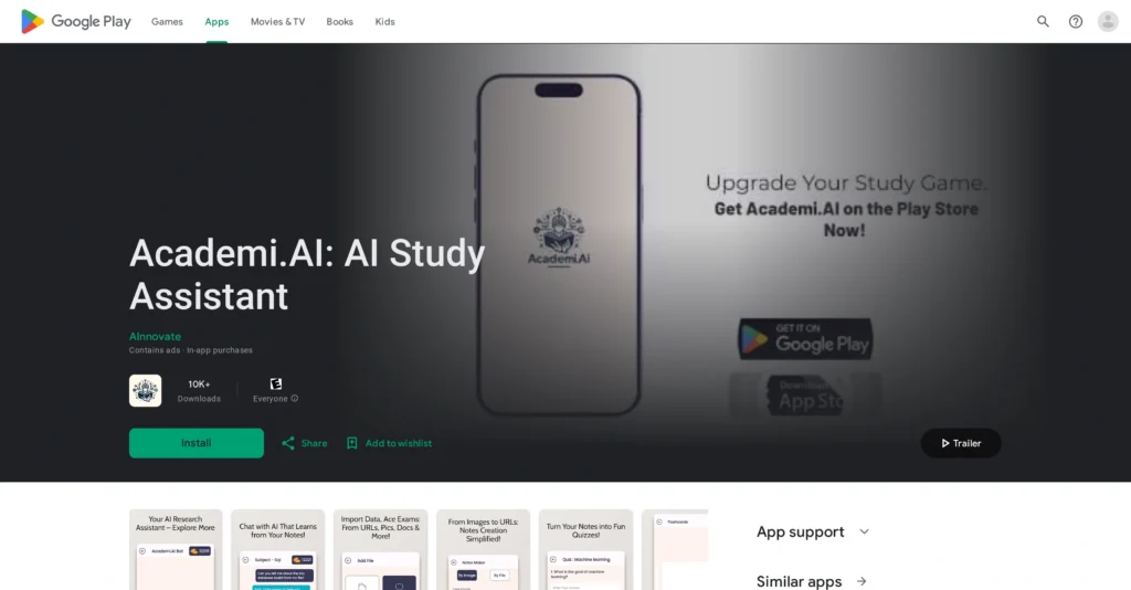 AcademiAI interface showing homepage