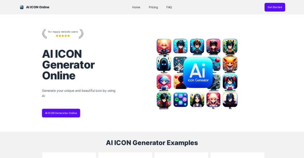 AI ICON Online interface showing homepage