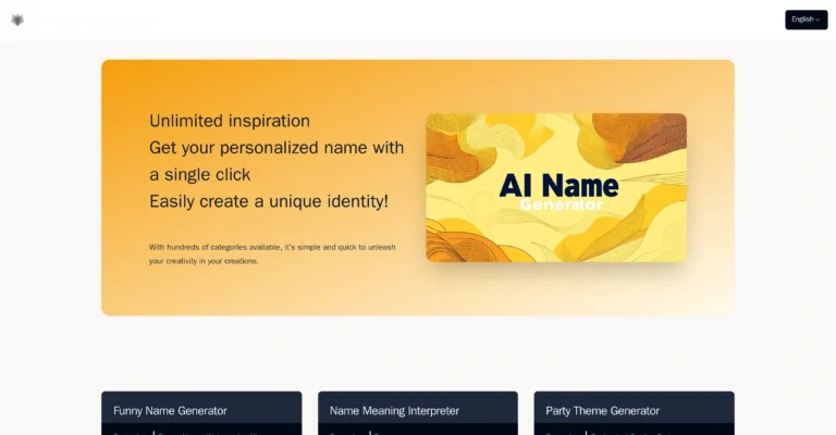 AI The Name