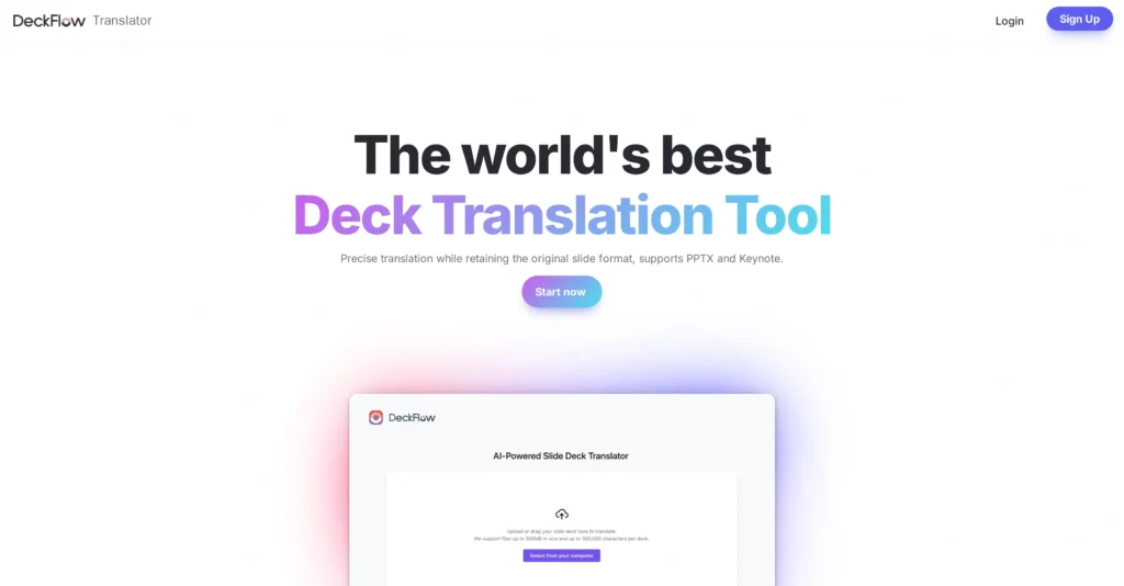 DeckFlow interface showing homepage