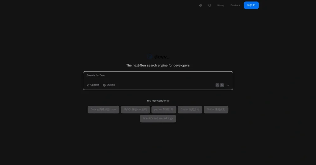 Devv interface showing homepage