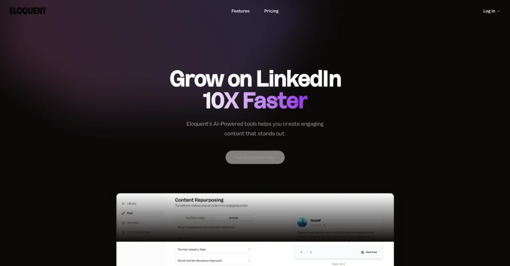 Eloquent interface showing homepage