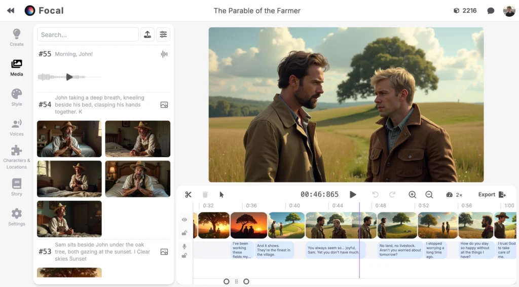 Focal interface showing homepage