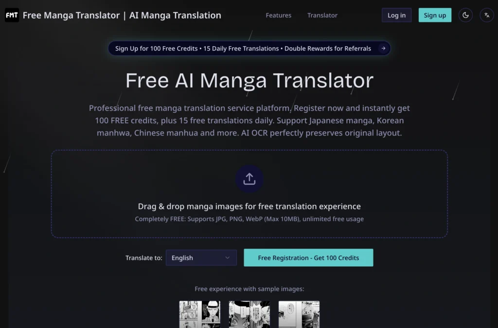 Free Manga Translator interface showing homepage