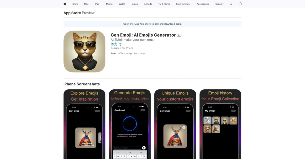 Gen Emoji interface showing homepage