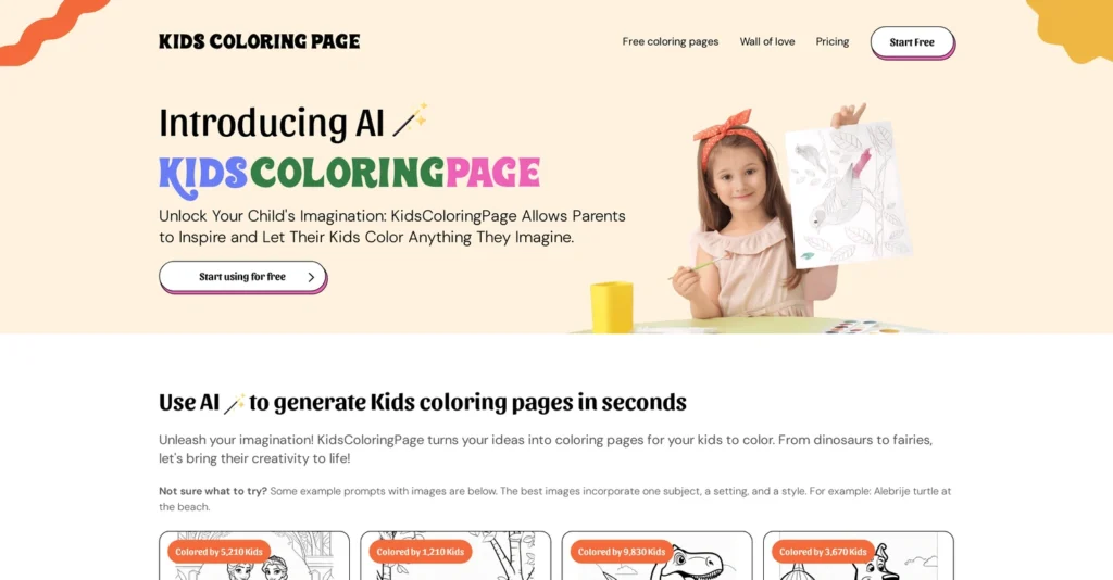KidsColoringPage interface showing homepage