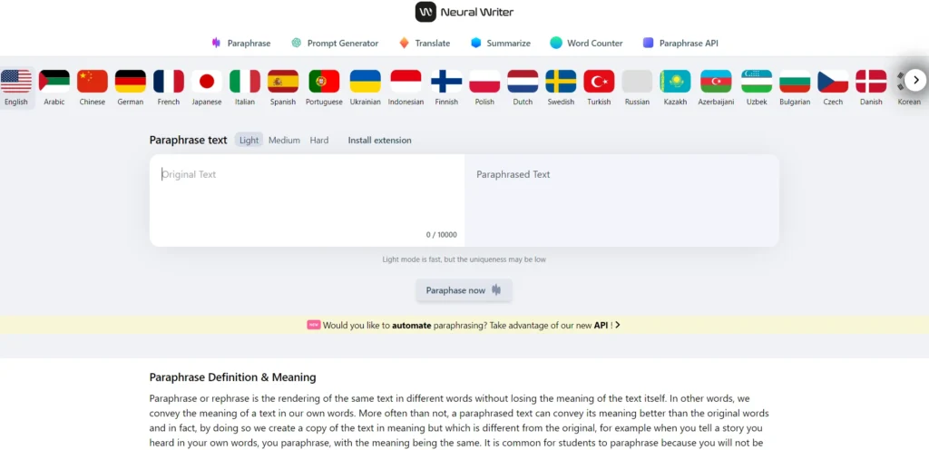 NeuralWriter interface showing homepage