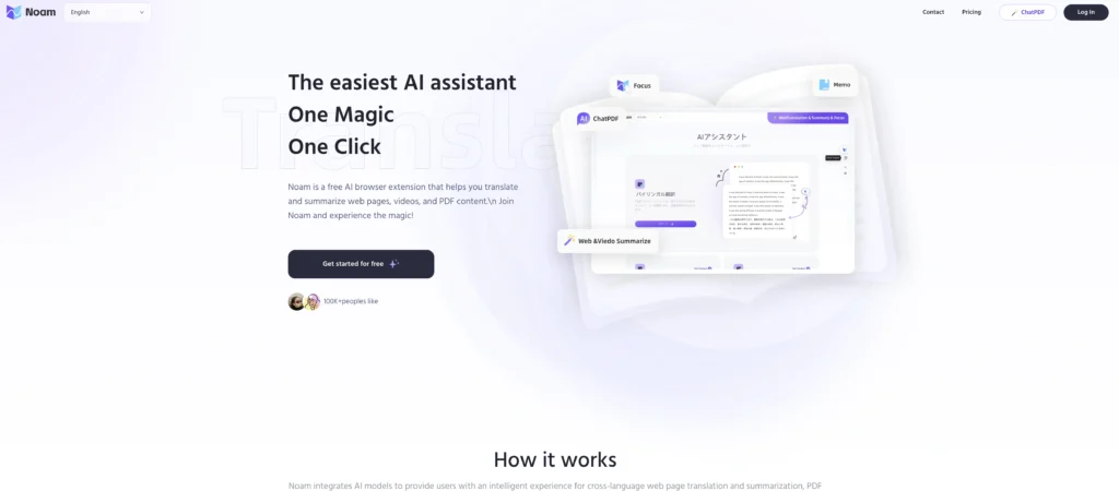 Noam interface showing homepage