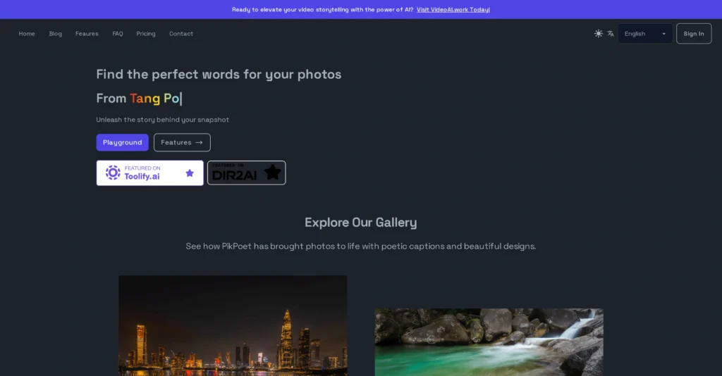 PikPoet interface showing homepage