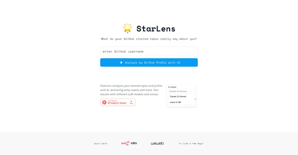 StarLens interface showing homepage