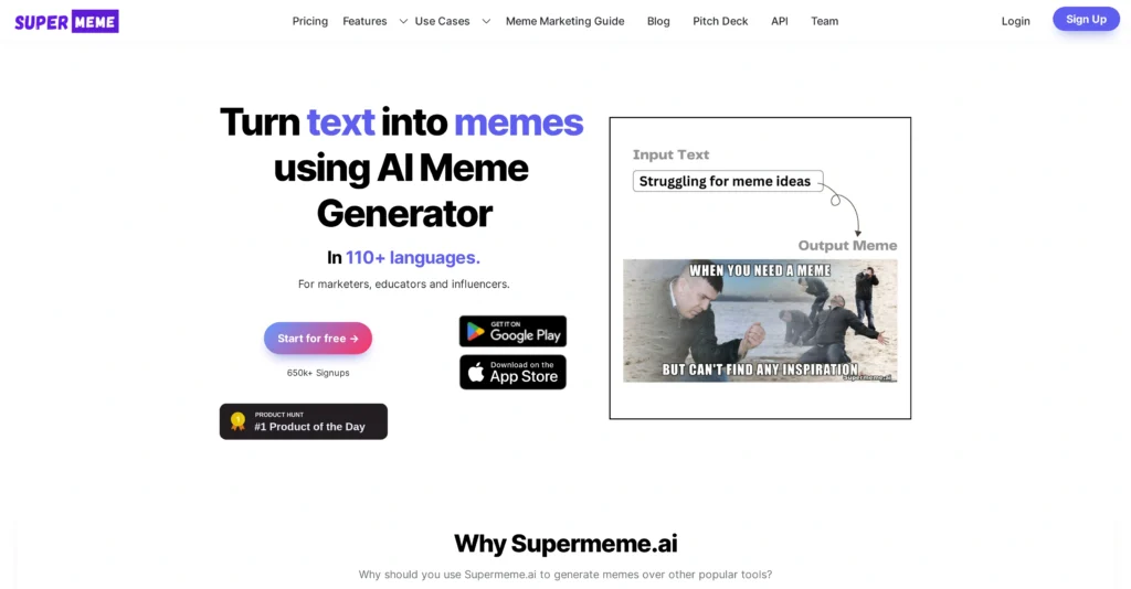 Supermeme.ai interface showing homepage