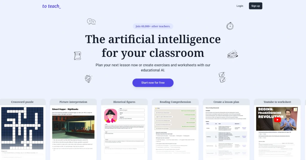 To Teach AI interface showing homepage