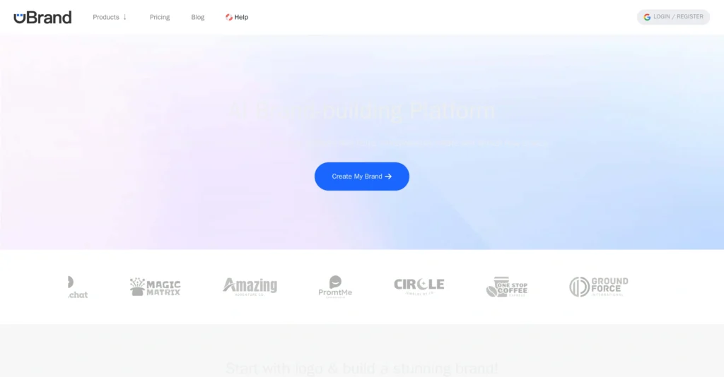 uBrand interface showing homepage