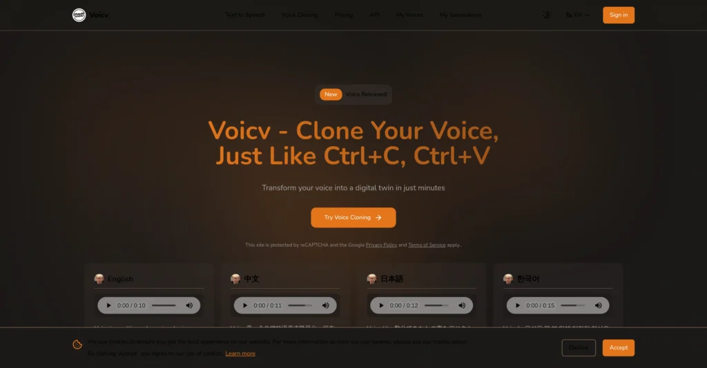 Voicv interface showing homepage