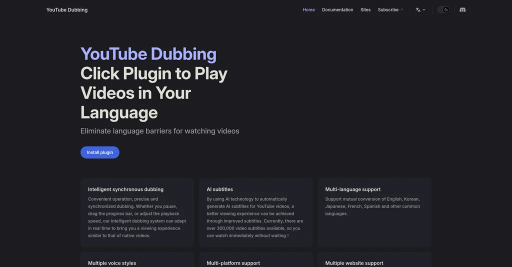 YouTube Dubbing interface showing homepage